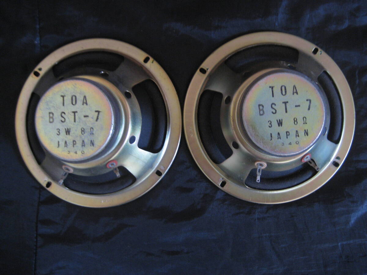 #TOA(to-a)BST-7 16cm full range speaker ( pair )③ almost unused goods #