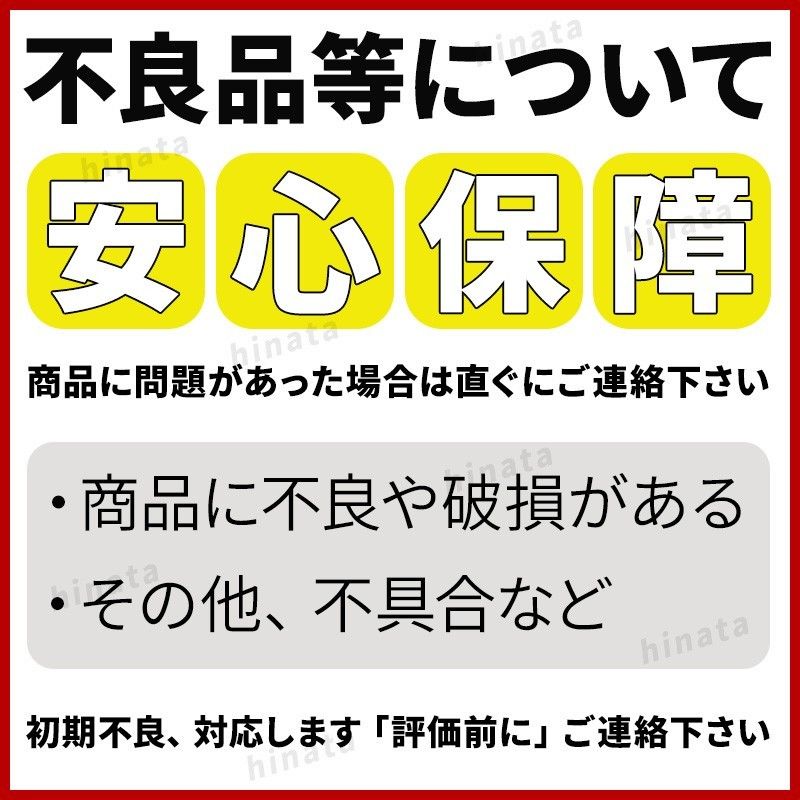 室内アンテナ 地デジ テレビ アンテナ ブースター 4K HD TV デジタル 地上波 受信 薄型 防災 災害 屋内 車載 車中泊