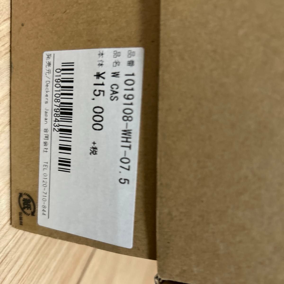 アグ　UGG  スニーカー スリッポン 白キャス W CAS 1019108