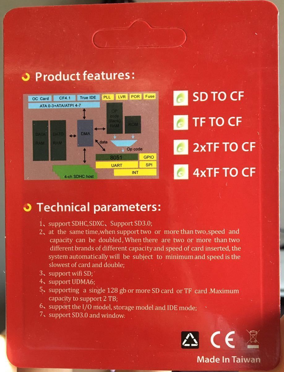 CFカード 32GBセット　microSDカード 変換アダプタ_画像3