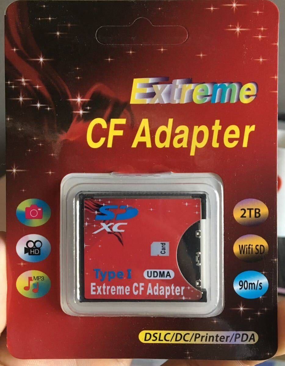 SDカード⇒ CFカード 変換アダプタ 1GB、2GB、4GB、8GB、32GB 64GB等メモリーカード　コンパクトフラッシュ_画像1