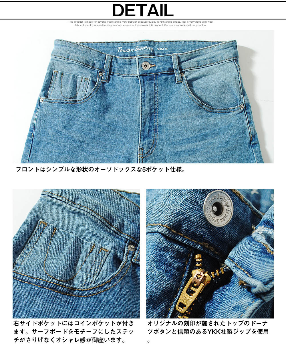 スリムテーパード デニムパンツ Gパン 11oz LL / ブル－