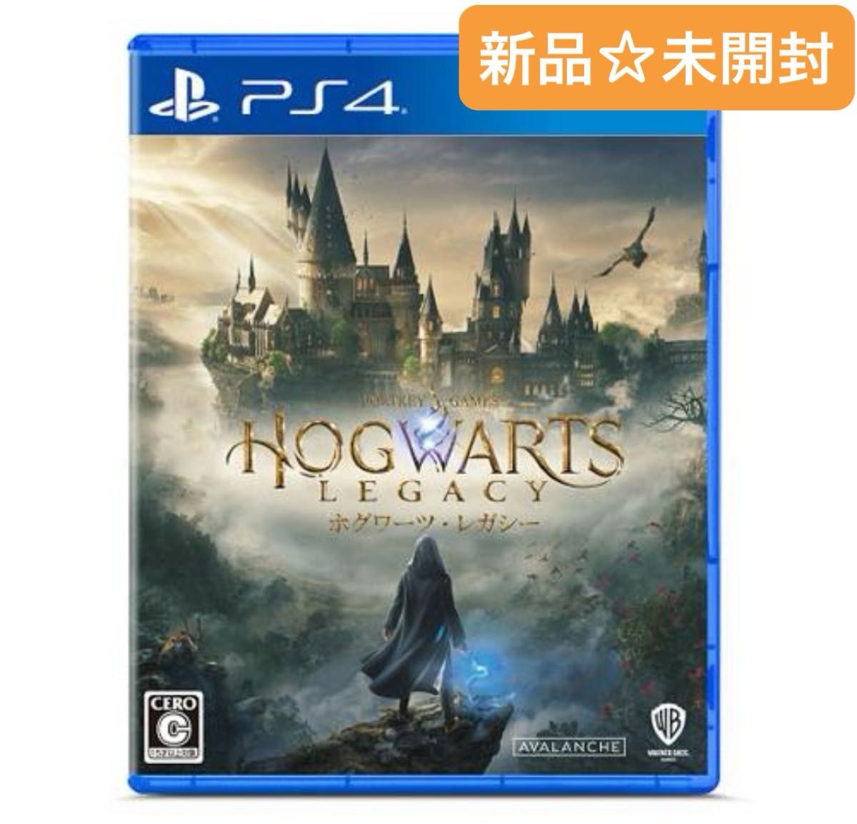 新品☆未開封☆ホグワーツ・レガシー 通常版 PS4 ハリー・ポッター プレステ4 ゲームソフト プレゼント ゲームソフト