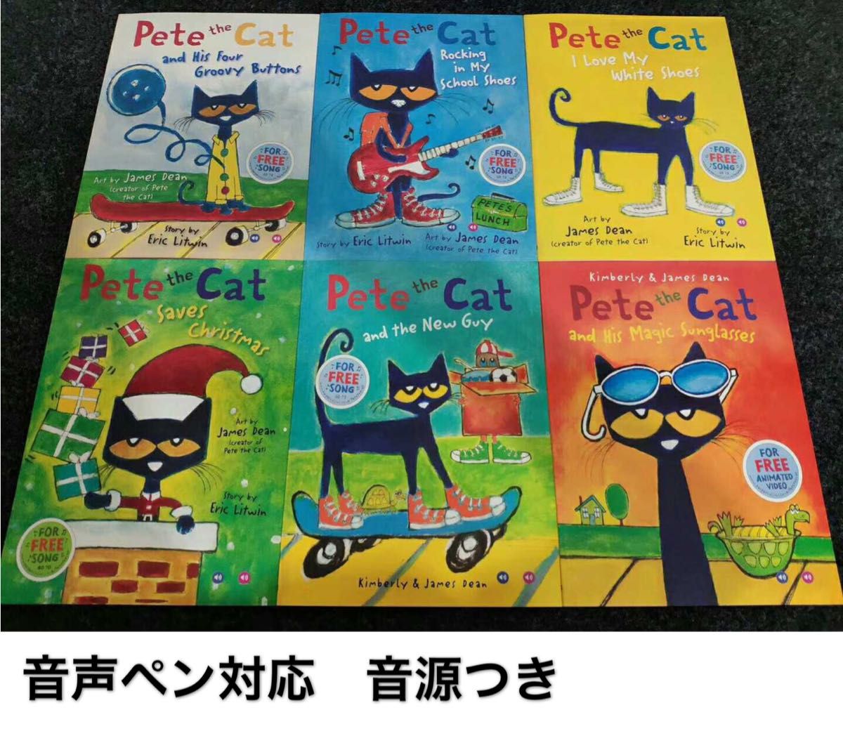Pete the Cat 6冊　新品　多読　英語絵本　ペン別売り