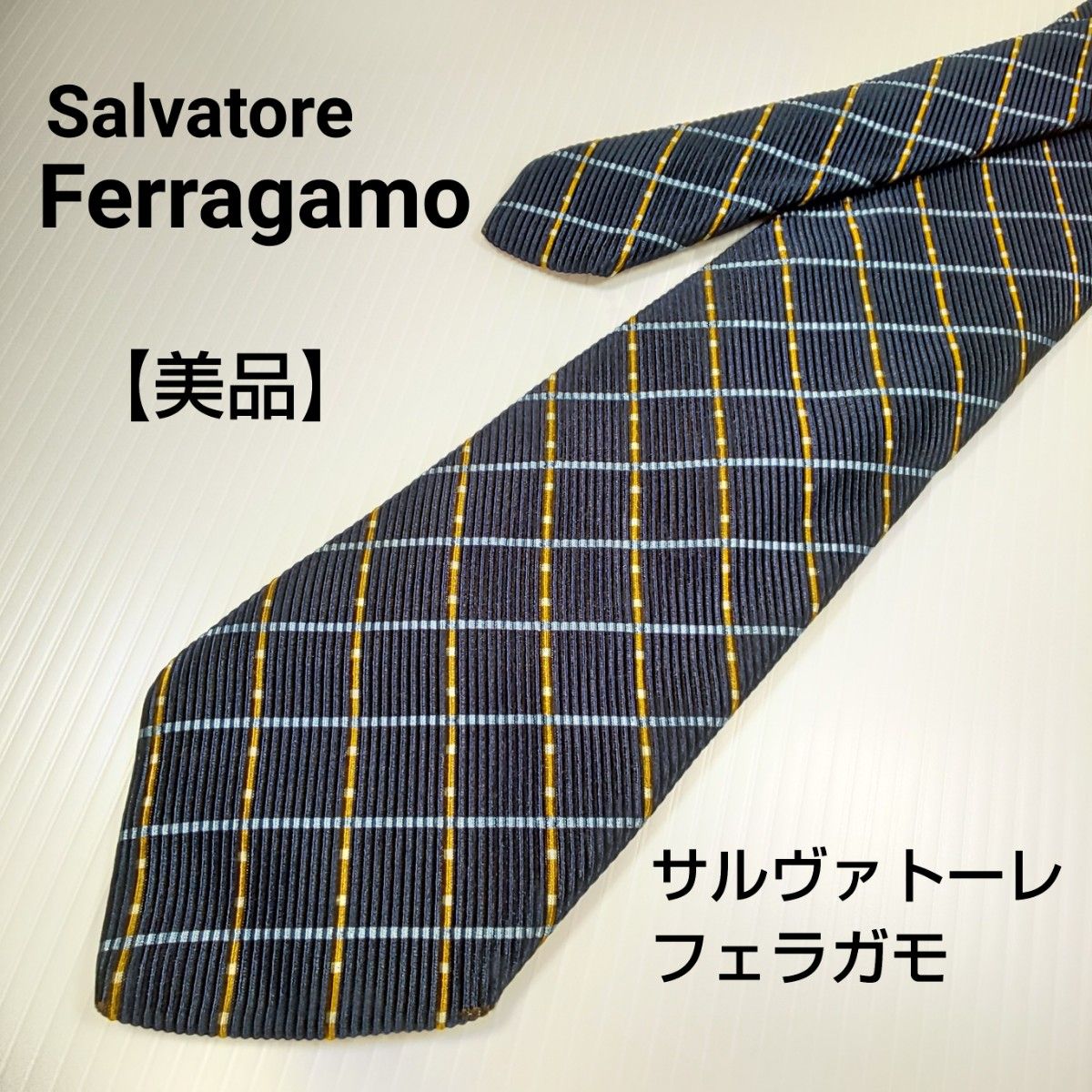 【美品】Salvatore Ferragamo サルヴァトーレ フェラガモ 艶感 総柄 織柄 ジャガード  ネクタイ
