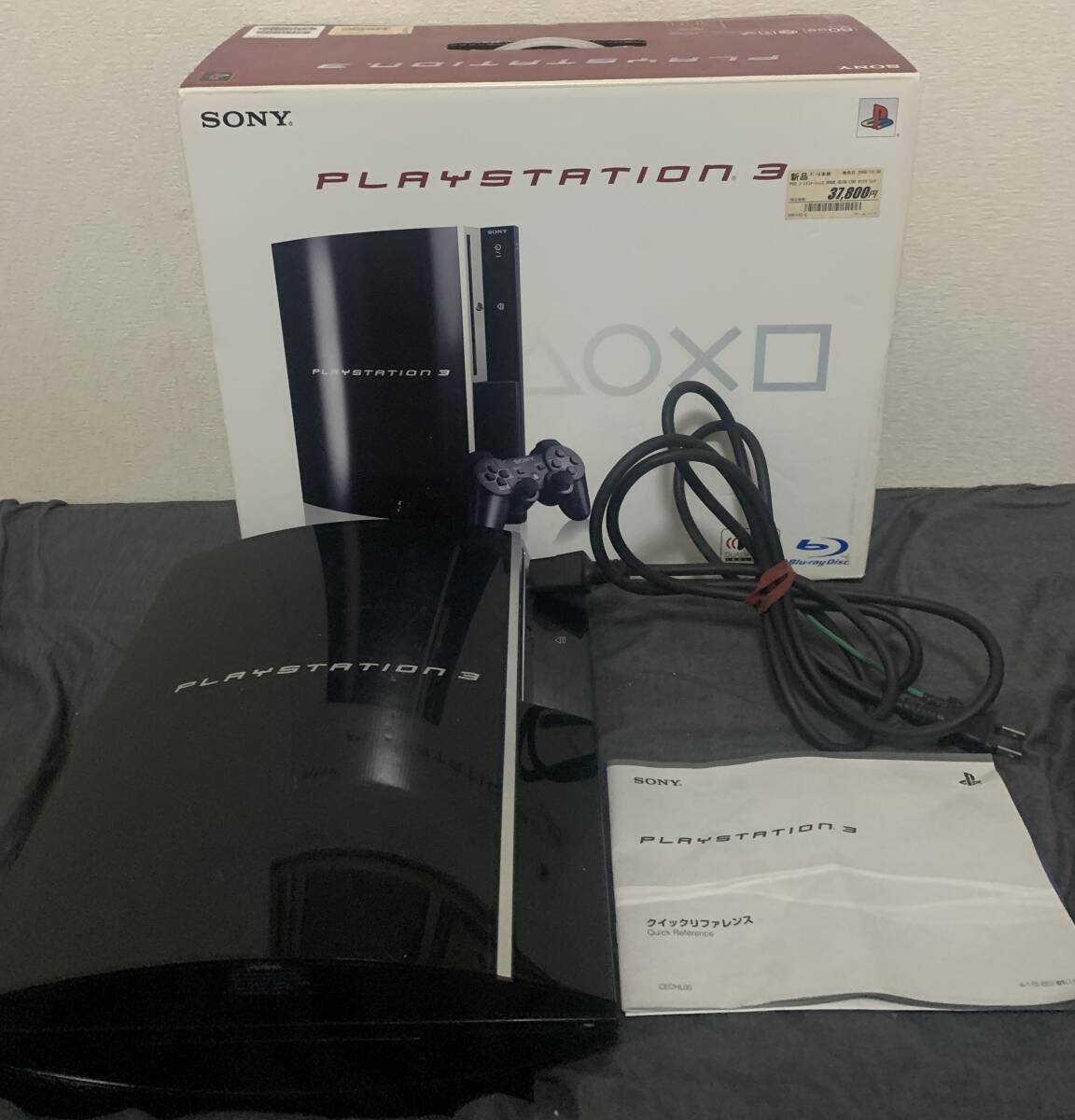 起動確認済 PlayStation3 PS3 ブラック 80GB CECHL00 SONY 箱・取説付 プレステ プレイステーション ソニー_画像1