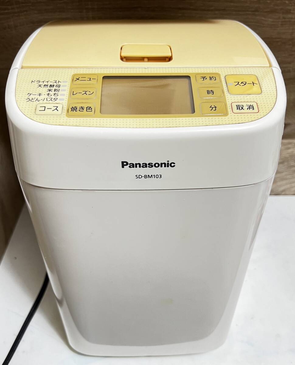 ホームベーカリー Panasonic SD-BM103の画像1