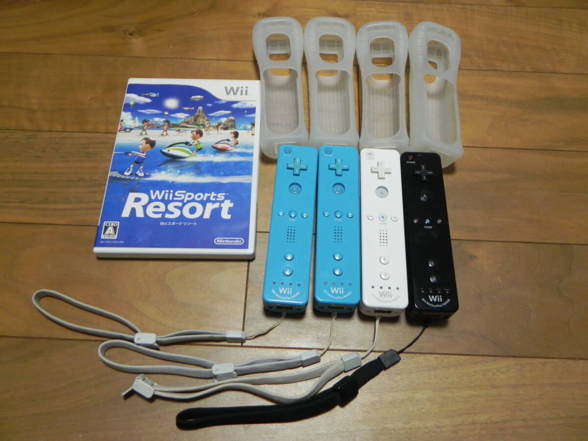 Wii リモコン モーションプラス シリコンカバー付 4個 +wii sports resort_画像1