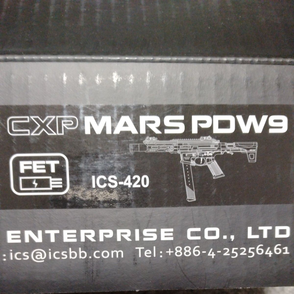 ICS-420 CXP-MARS PDW9-BK MOSFET版 + 新品予備マガジン1本付き