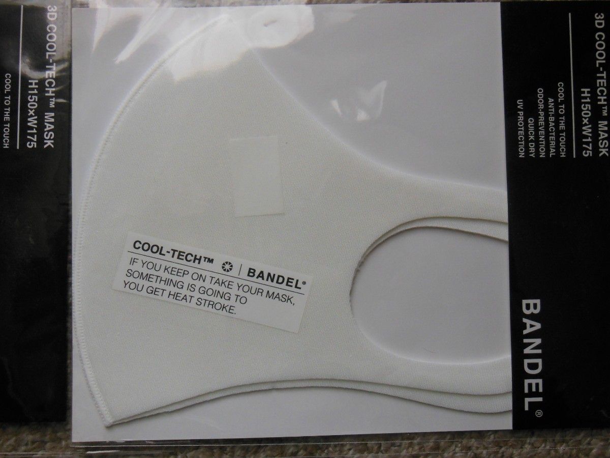 新品 BANDEL クールテック 3Dデザインマスク 4枚セット 白×黒×2/白×グレー/白×ブルー