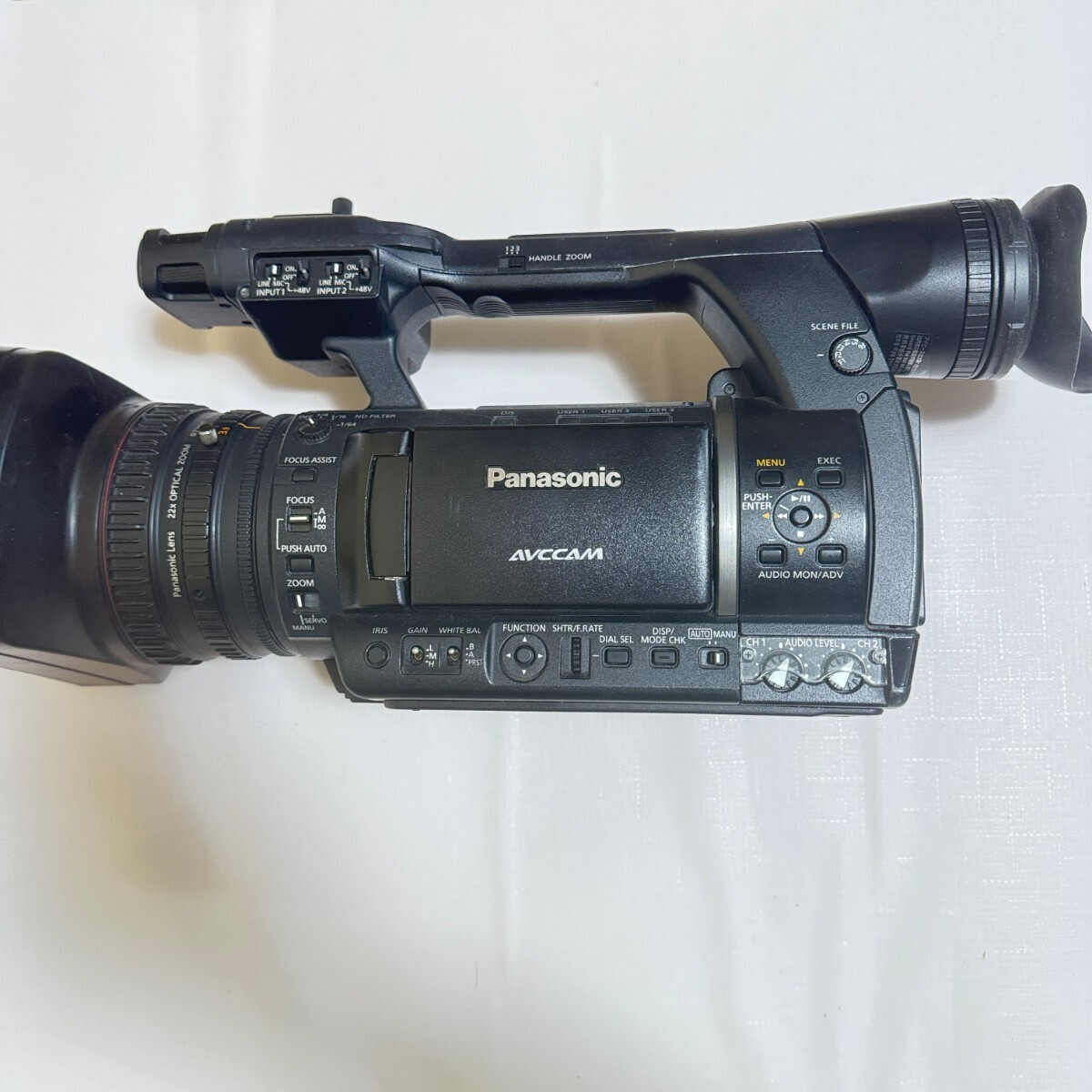 Panasonic AG-AC160A AVCCAM