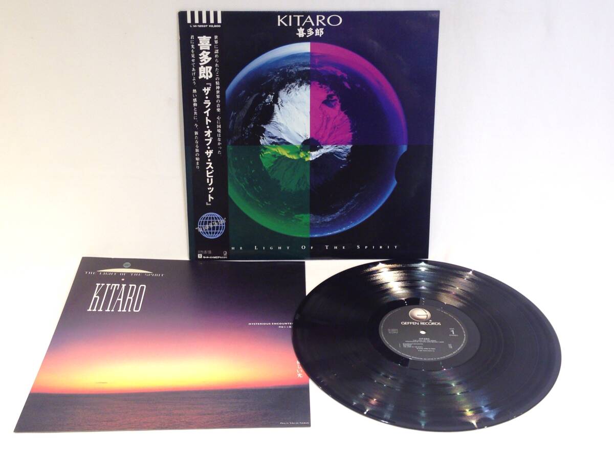 ◆368◆LP / KITARO 喜多郎 / ザ・ライト・オブ・ザ・スピリット / 帯付き ポートレート付き 中古 レコード / 80年代の画像3