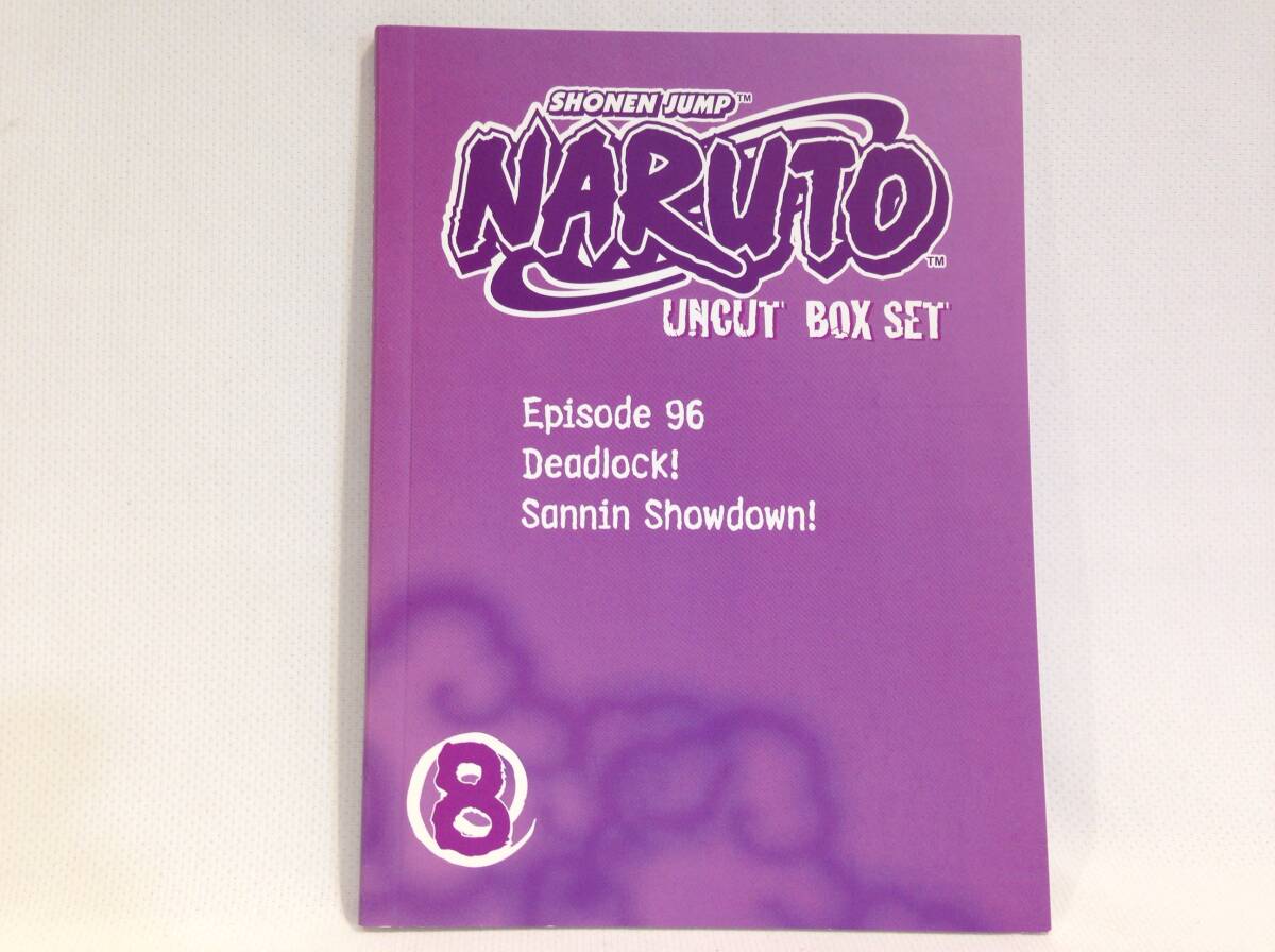◆405◆輸入盤 / NARUTO UNCUT BOX SET 8 / DVD3枚組 / ナルト アニメ 少年ジャンプ 日本語/英語_画像4