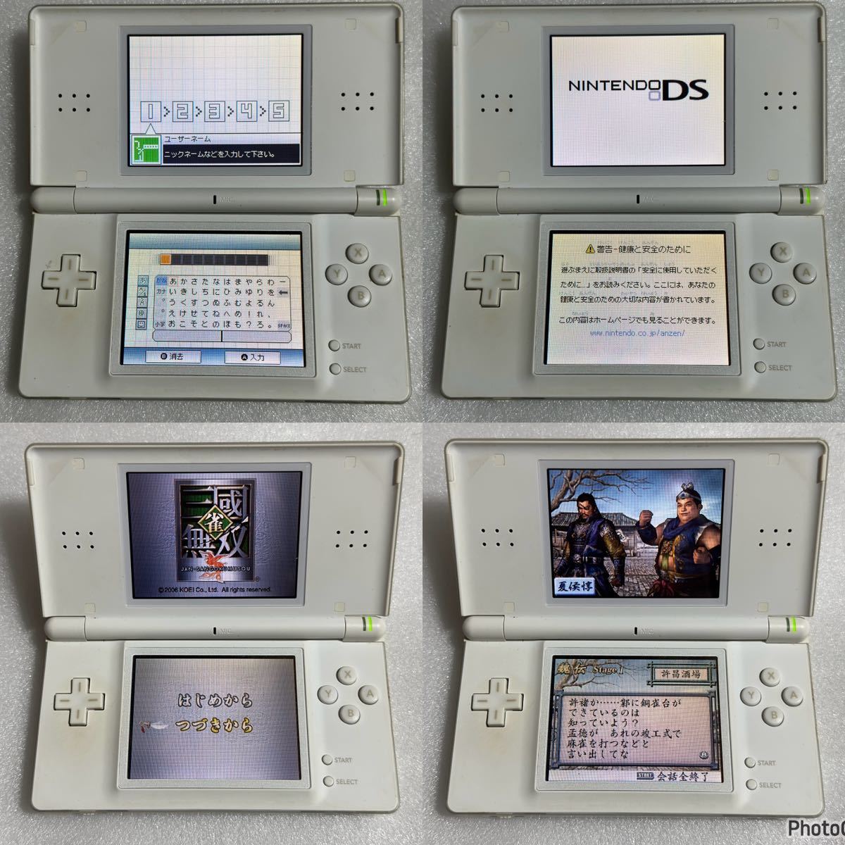 DS ファイナルファンタジーⅢ クリスタルエディション ニンテンドーDS lite ファイナルファンタジーⅢ特別仕様_画像6