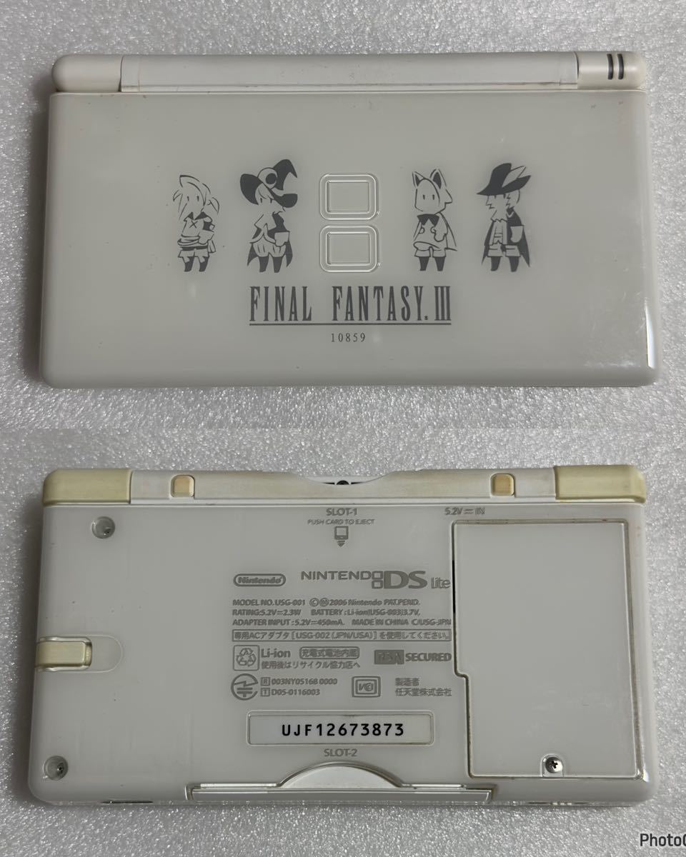 DS ファイナルファンタジーⅢ クリスタルエディション ニンテンドーDS lite ファイナルファンタジーⅢ特別仕様_画像4