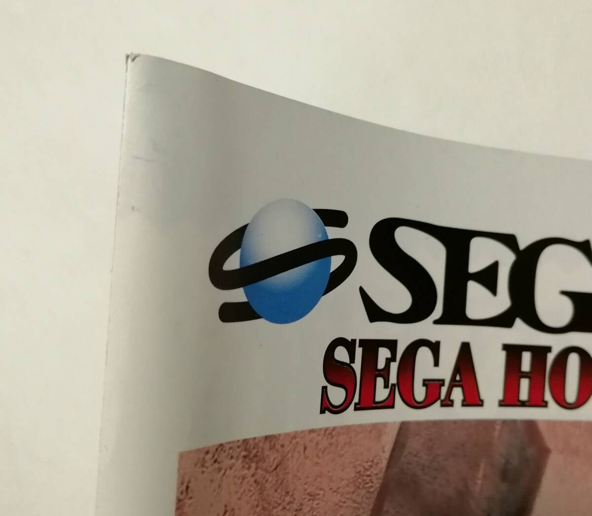 「SEGA HOT INFORMATION」パンフレット(セガサターン,新世紀エヴァンゲリオン 2nd Impression,リアルサウンド,センチメンタルグラフティ他)_所々に汚れがあります。