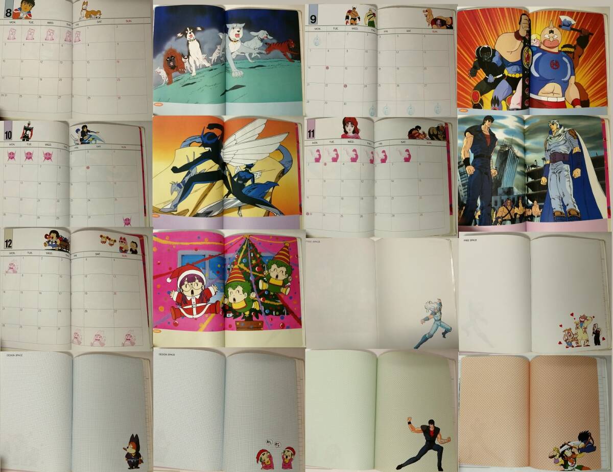 2024年のクリスマスの特別な衣装 87 ANIMATION DIARY」(キン肉マン,銀牙 流れ星 銀,Dr.スランプ その他