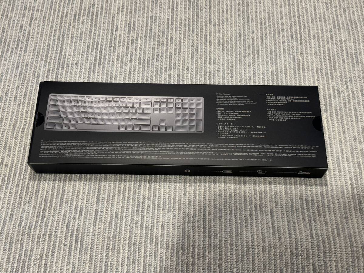 HP 970 Programmable ワイヤレス キーボード（日本語配列）_画像6