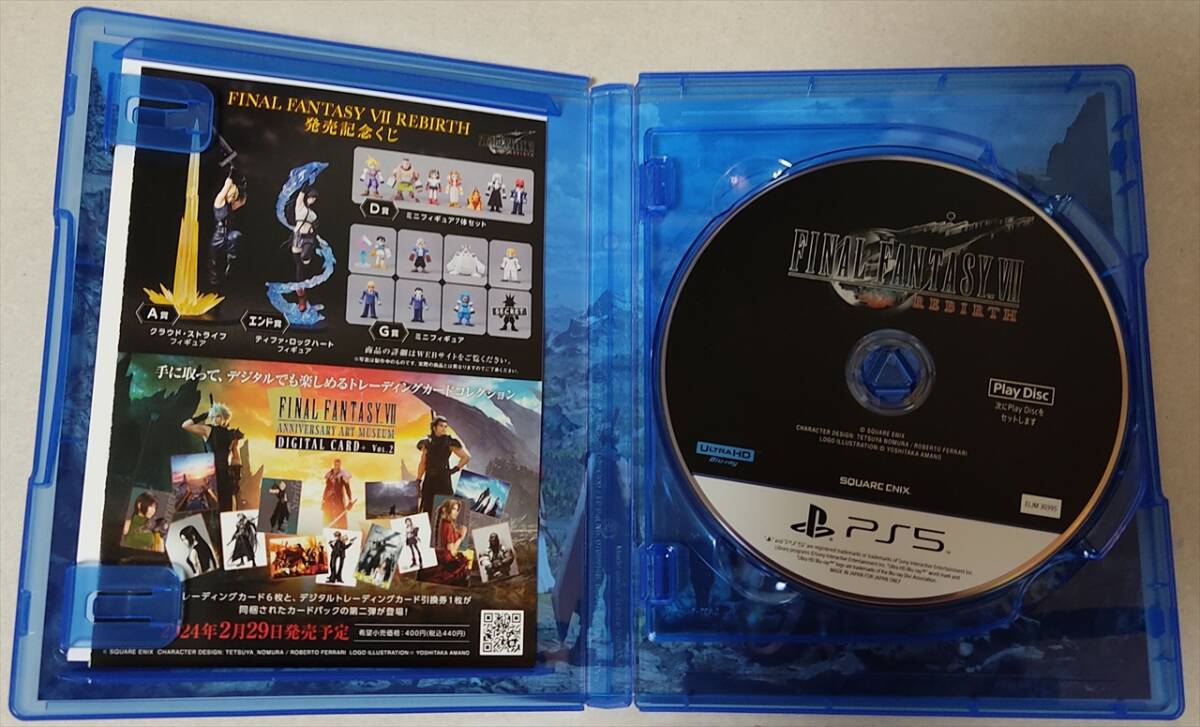 【PS5】FF7リバース　FINALFANTASY VII REBIRTH　（ファイナルファンタジーVII リバース）【中古ソフト】_画像3