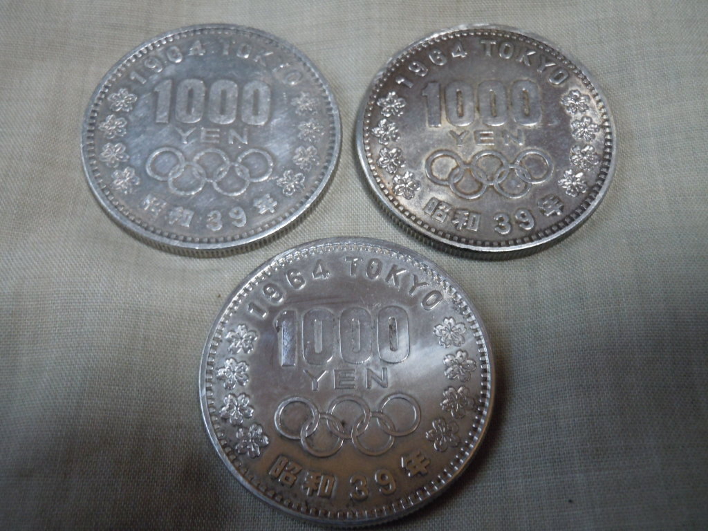⑥昭和39年 1964年 東京オリンピック 記念硬貨 1000円銀貨 3枚 の画像1