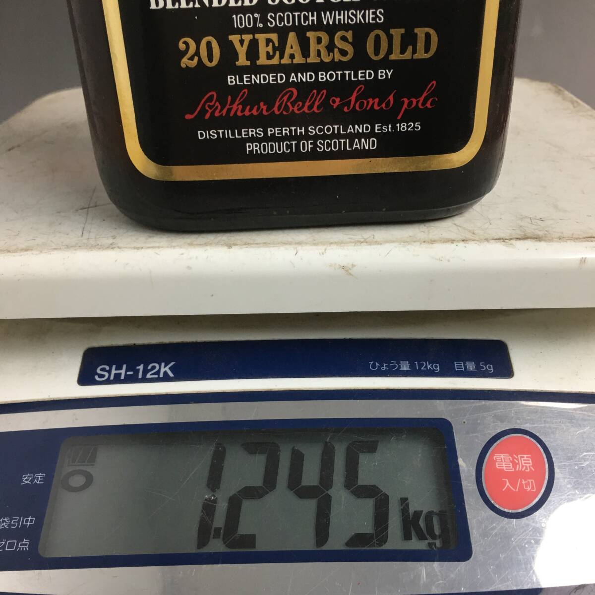 ut25/13 BELL'S 20年 ROYAL RESERVE ベルロイヤル リザーブ スコッチ ウイスキー 750ml 43度 /未開封 /古酒/洋酒 /箱付き■の画像8