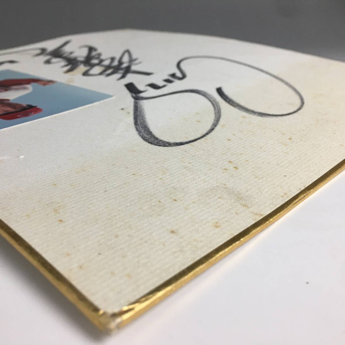 ut25/82 Hiroshima Toyo Carp .. stopper Tsu rice field . beautiful . hand autograph autograph square fancy cardboard active service era 0*