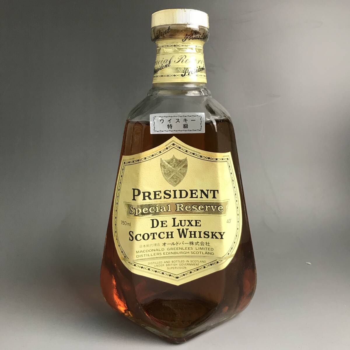 ut26/60 【未開栓】PRESIDENT Special Reserve プレジデント スペシャル リザーブ デラックス ウイスキー 750ml 43%◆_画像2