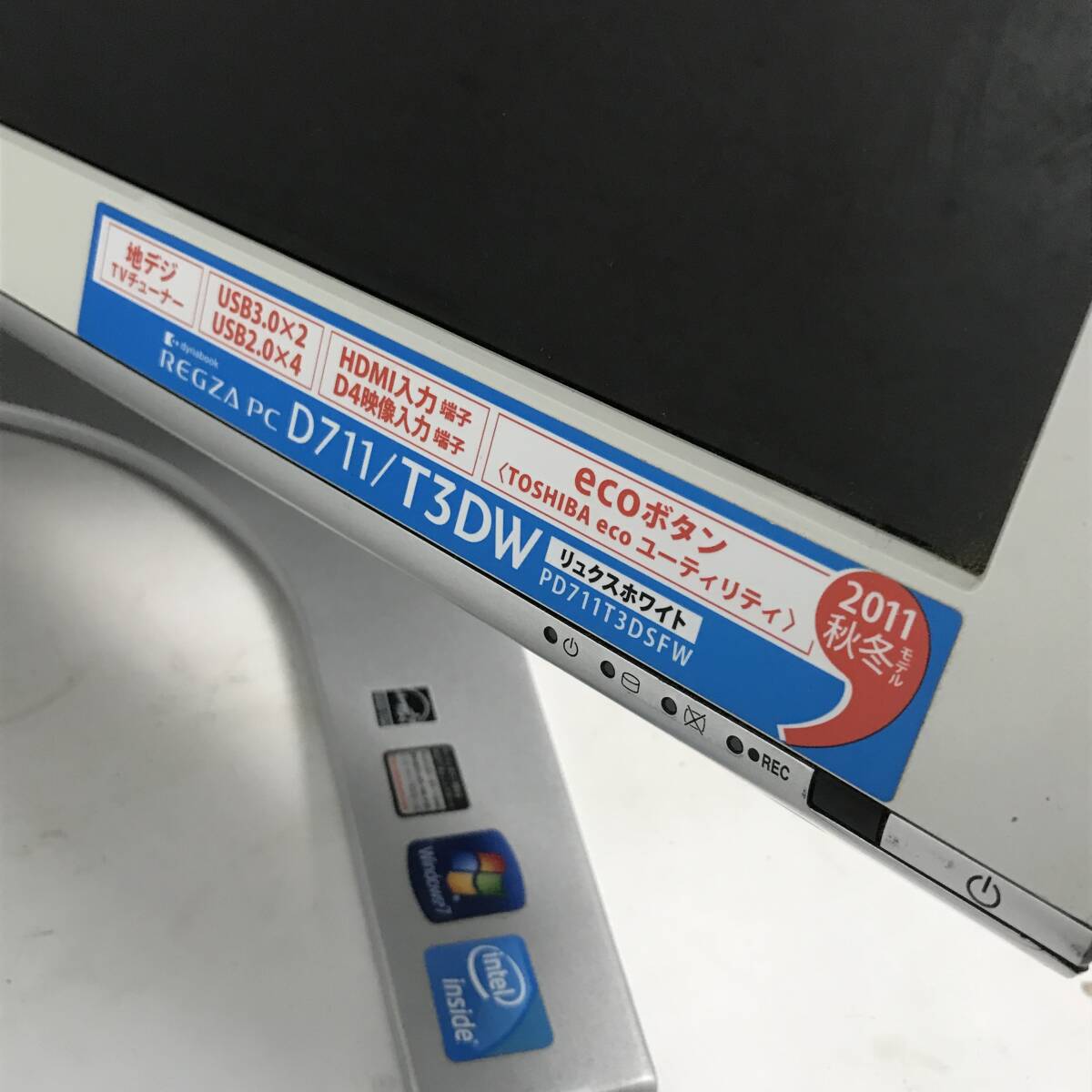 ut27/98 東芝 dynabook REGZA PC D711/T3DW PD711T3DSFW（リュクスホワイト） 初期化済み　本体のみ○_画像4