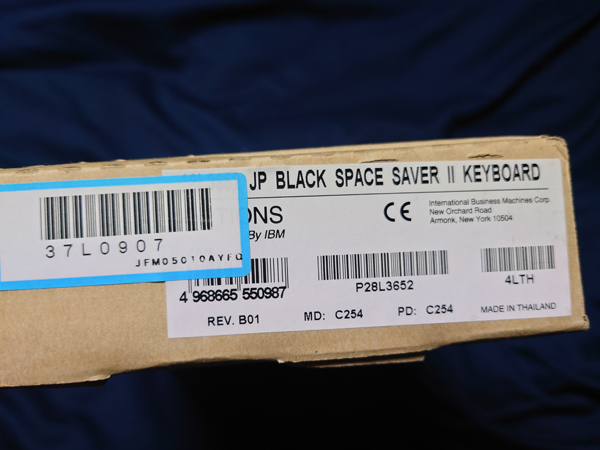 新品未使用 IBM Space Saver Keyboard II RT3200 PS2接続 日本語トラックポイント Ⅱ レア 希少の画像5