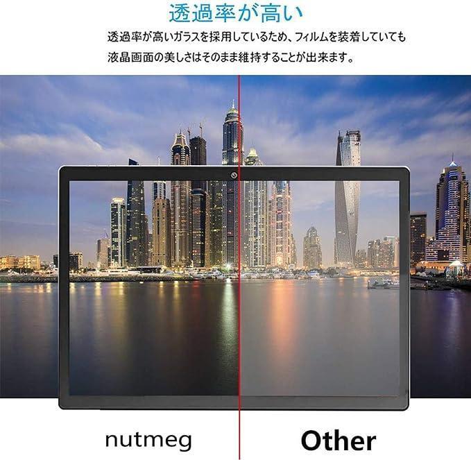 ★TECLAST P80T 8インチ 用ガラスフィルム 疎水性/表面硬9H【旭硝子素材採用】耐衝撃/耐久性 撥油性/指紋防止/飛散防止/高透過 Nutmeg_画像6