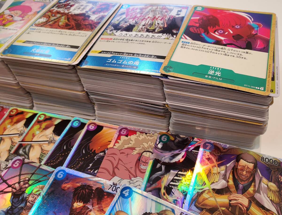M 【同梱OK】ワンピース カード まとめ売り 約５００枚以上 R.SRあり デッキパーツ ※プレイ用の画像2