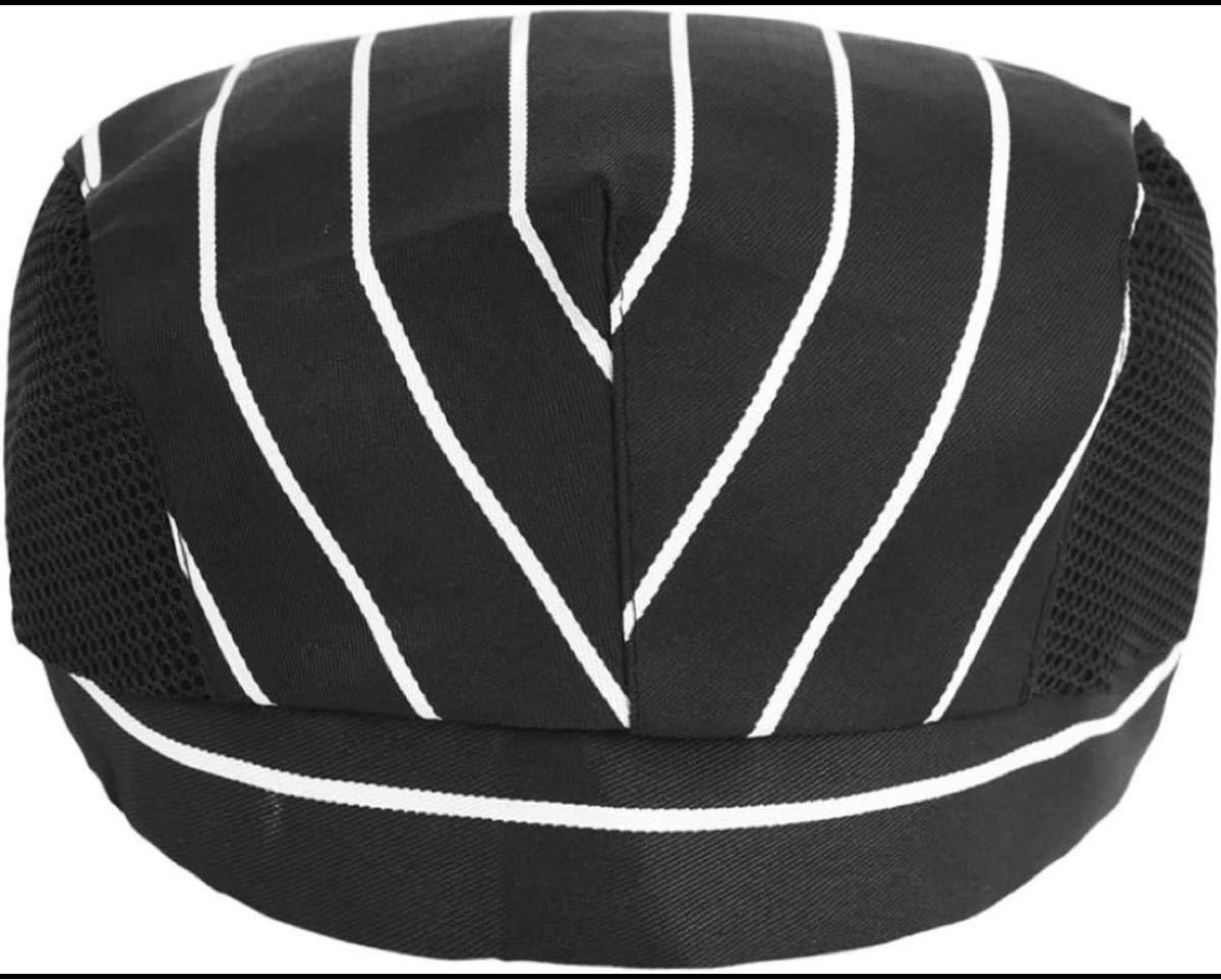 ベレー帽 カフェ レストラン ケータリングスタッフ　男女兼用 メッシュ付き キャップ 通気性 ブラック