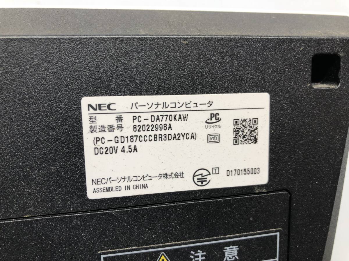 ☆AIO38☆NEC Lavie DA770/K Core i7-8550U 1.8GHz/4GB/HDD無/23インチ 現状渡し ジャンク品の画像4