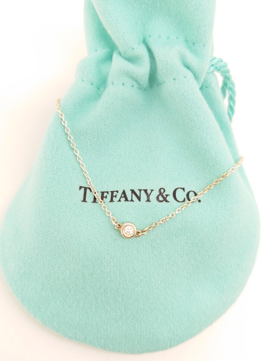 TIFFANY ティファニー バイザヤード ダイヤモンド ブレスレット　SV925_画像1