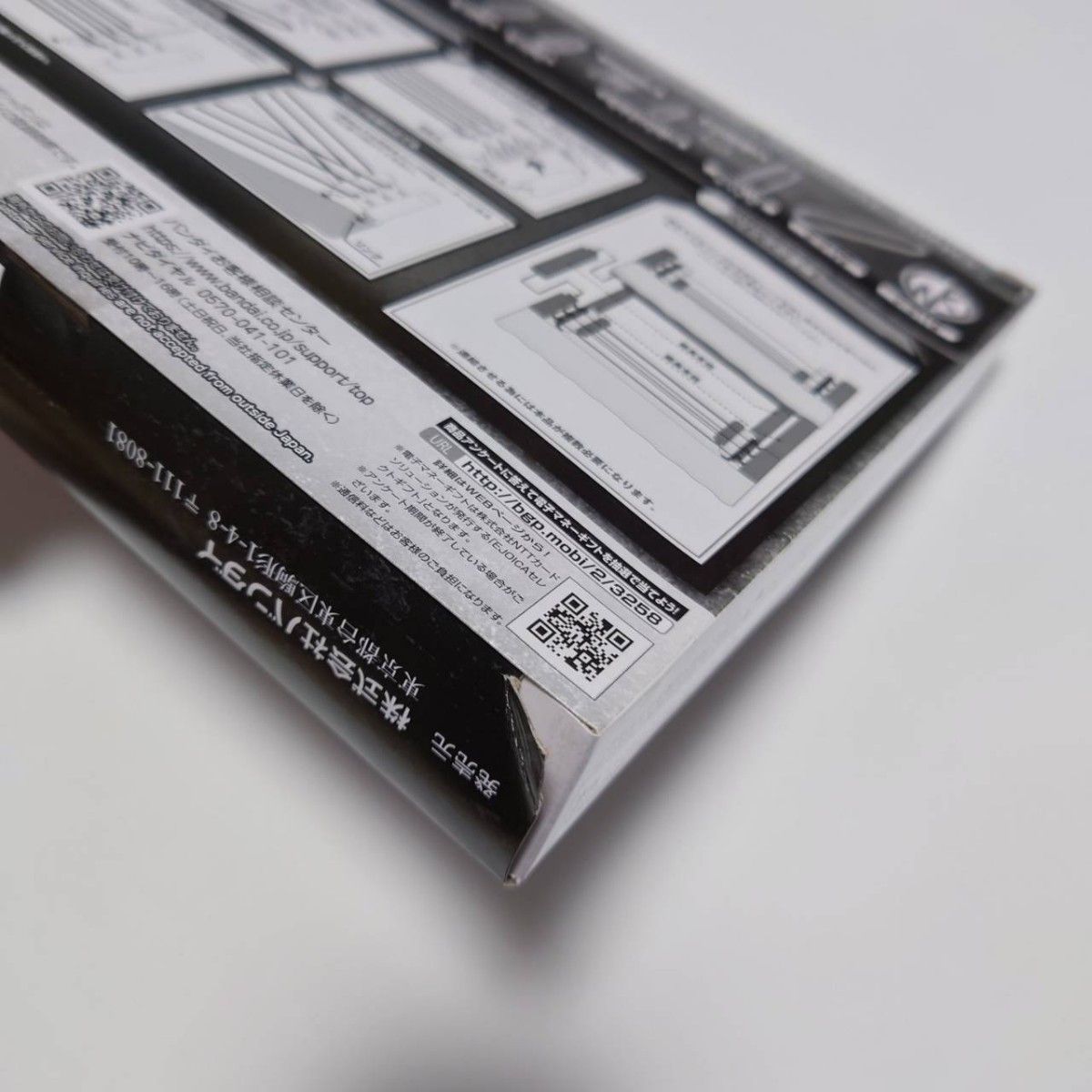 キン肉マンセット コンプリートDVD BOX特典 復刻版キンケシ キン キン肉マンセット コンプリートDVD BOX特典 復刻版キンケシ キン
