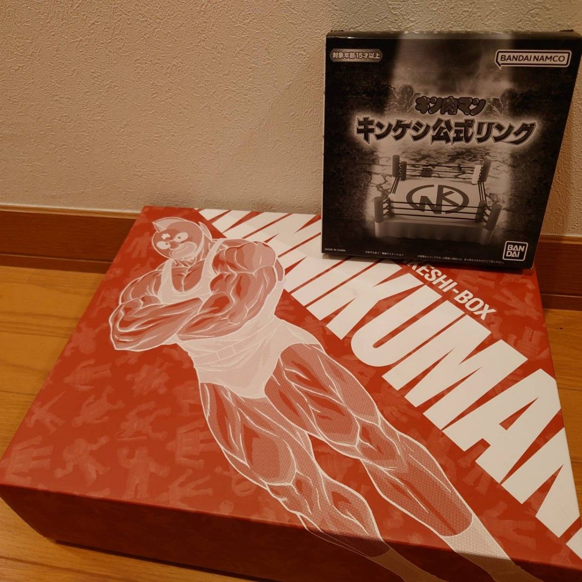 キン肉マンセット コンプリートDVD BOX特典 復刻版キンケシ キン キン肉マンセット コンプリートDVD BOX特典 復刻版キンケシ キン