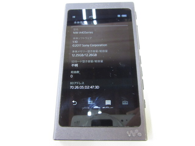 3D356MZ◎SONY ソニー ウォークマン NW-A45 16GB グレイッシュブラック 動作品 デジタルオーディオプレーヤー◎中古_画像2