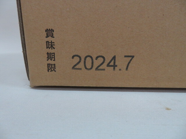 アルファー食品 アルファ化米 【わかめご飯】 100g×50袋 非常食 賞味期限2024年7月 備蓄保存用の画像3