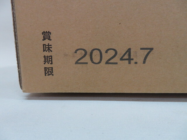 アルファー食品 アルファ化米 【きのこご飯】 100g×50袋 非常食 賞味期限2024年7月 備蓄保存用の画像4
