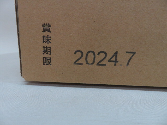 アルファー食品 アルファ化米 【ひじきご飯】 100g×50袋 非常食 賞味期限2024年7月 備蓄保存用の画像4