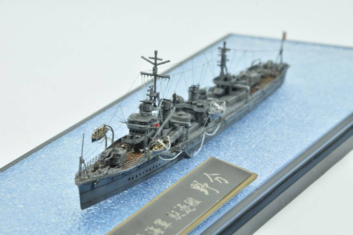 1/700 日本海軍　駆逐艦　野分　完成品_画像2