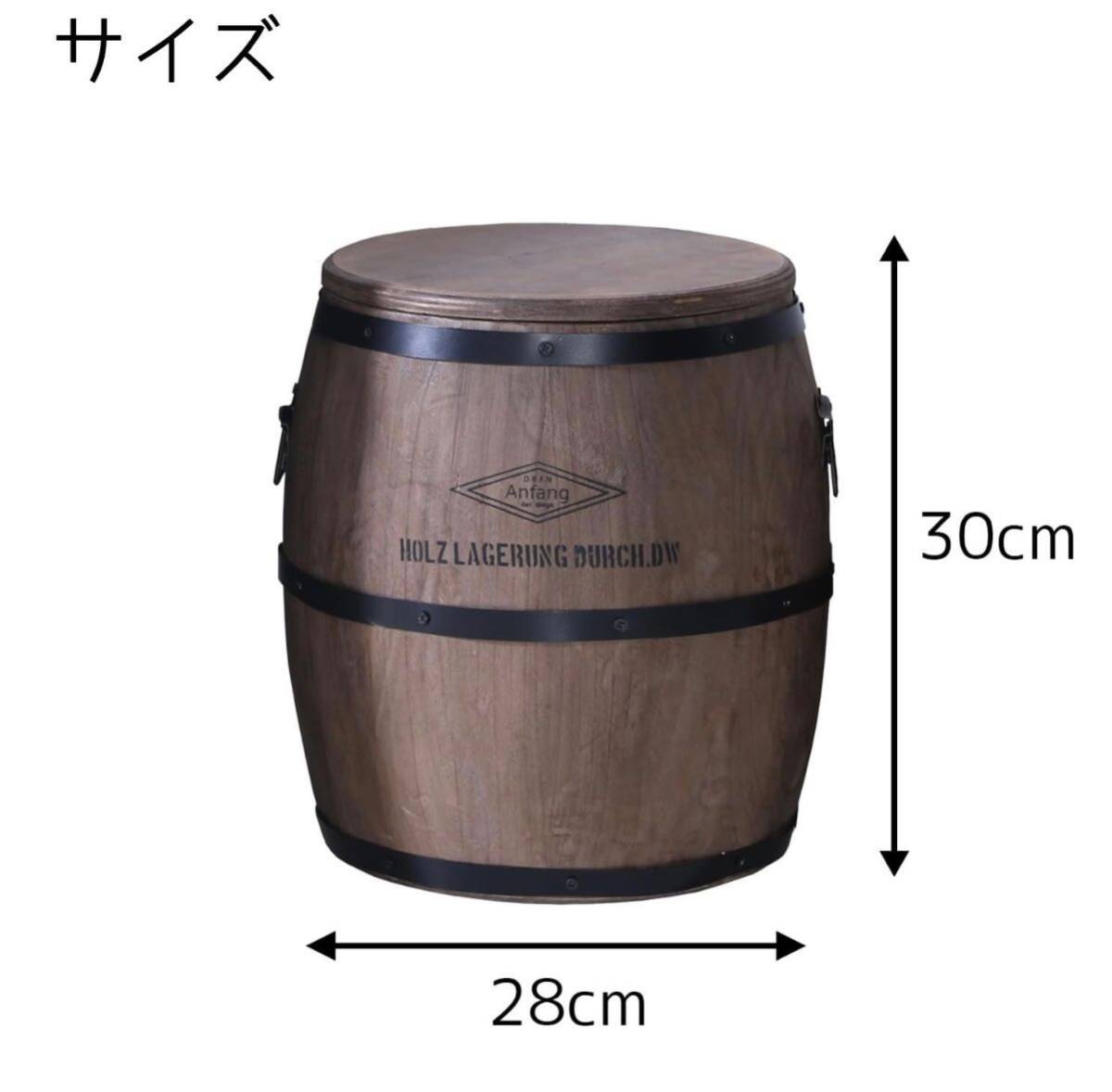 ワイン樽型ケース 3L箱ワイン用 お洒落 天然木 アンティーク調 ワイン樽型ケース 3L箱ワイン用 お洒落 天然木 アンティーク調