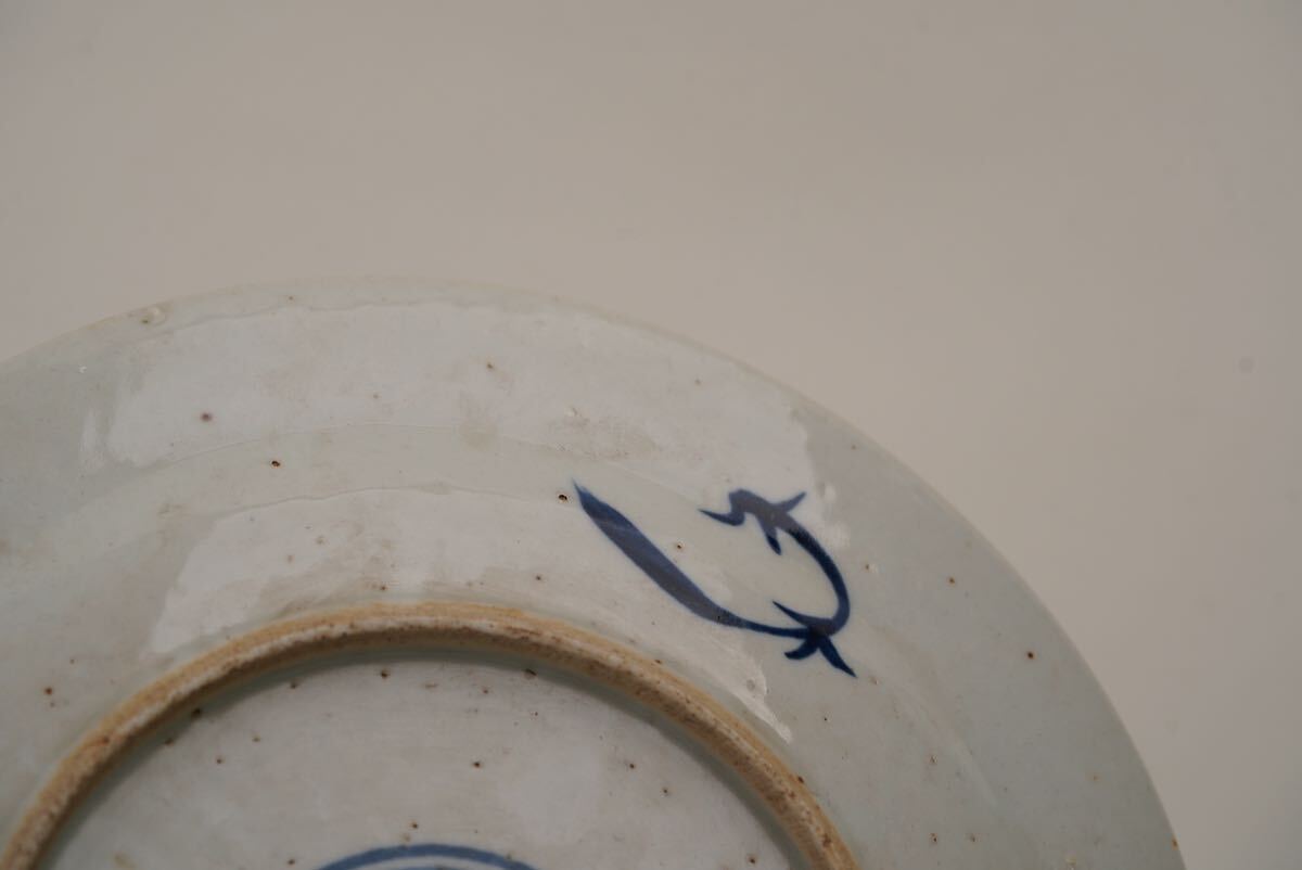 【竹河】中国古美術 清時代 青花 皿 飾皿 染付 時代物 唐物 古玩 骨董 藏出_画像8