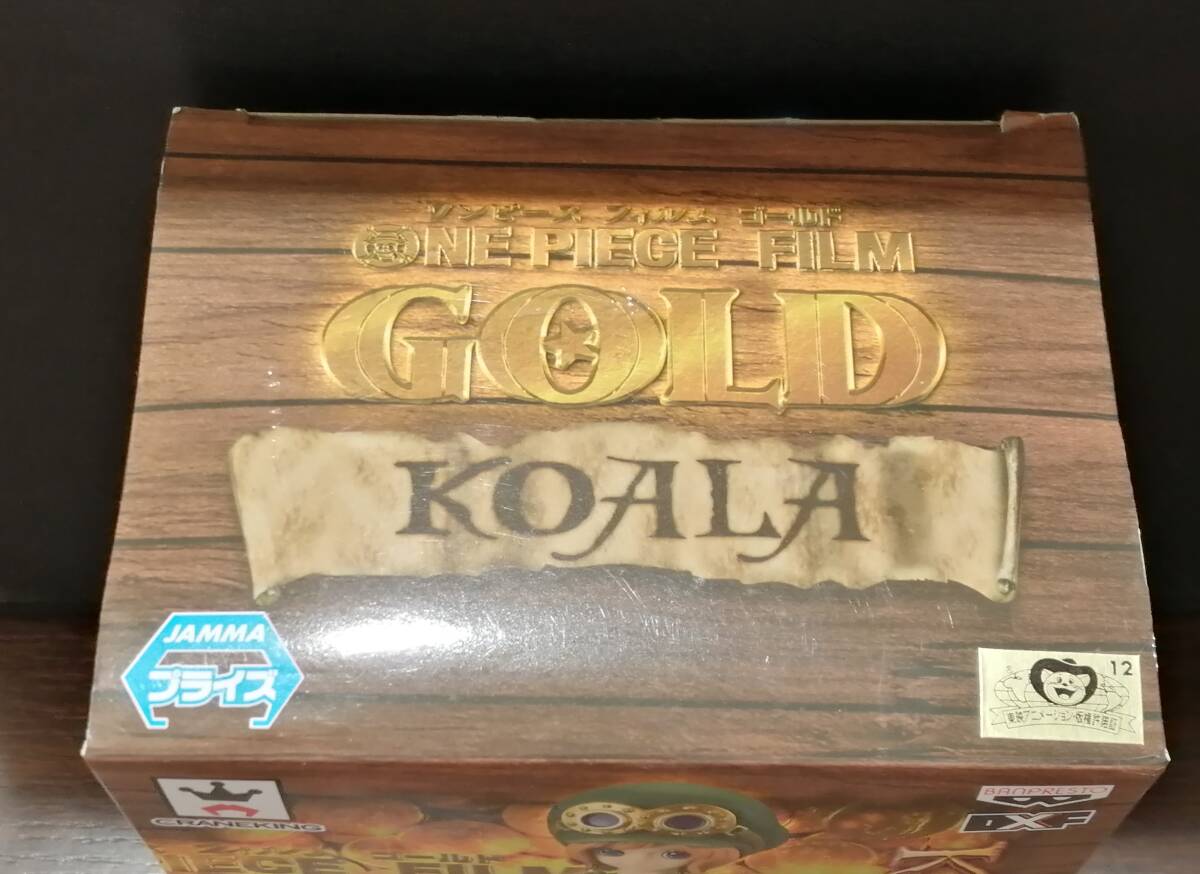 #11696 【 ONE PIECE 】 ワンピース THE GRANDLINE LADY FILM GOLD SPECIAL KOALA コアラ フィギュア 人形 未開封 現状品_画像5