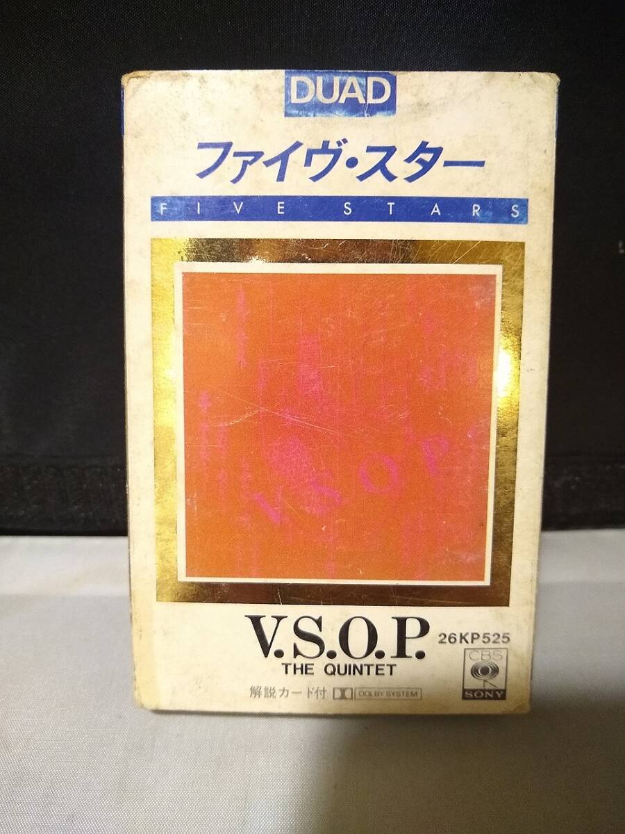 C9046 cassette tape HERBIE HANCOCK Five Stars V.S.O.P. The Quintetfaivu* Star Sony DUAD tape DP mechanism 26KP 525