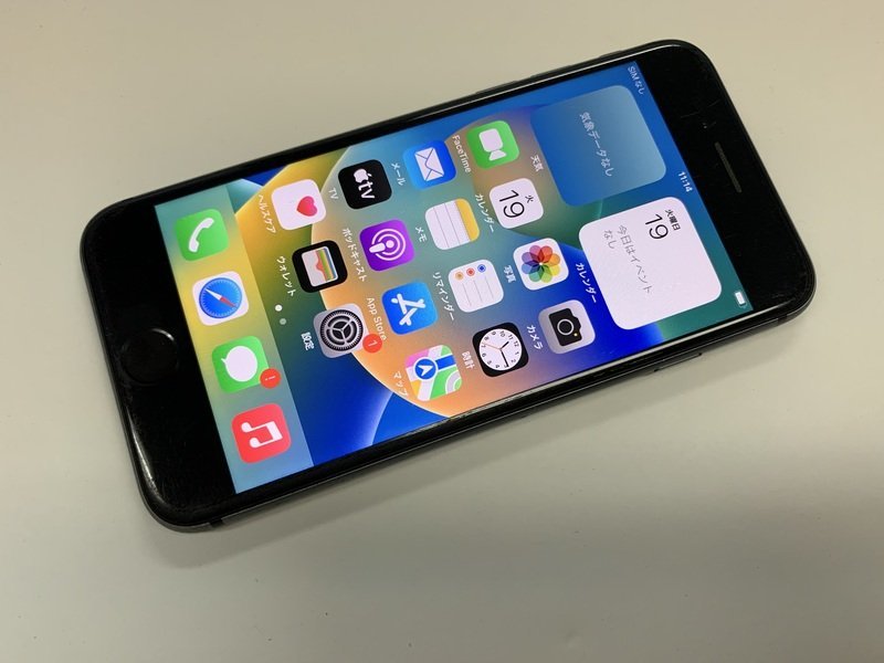 安い購入 DS423 SIMフリー iPhone8 スペースグレイ 64GB iPhone - www