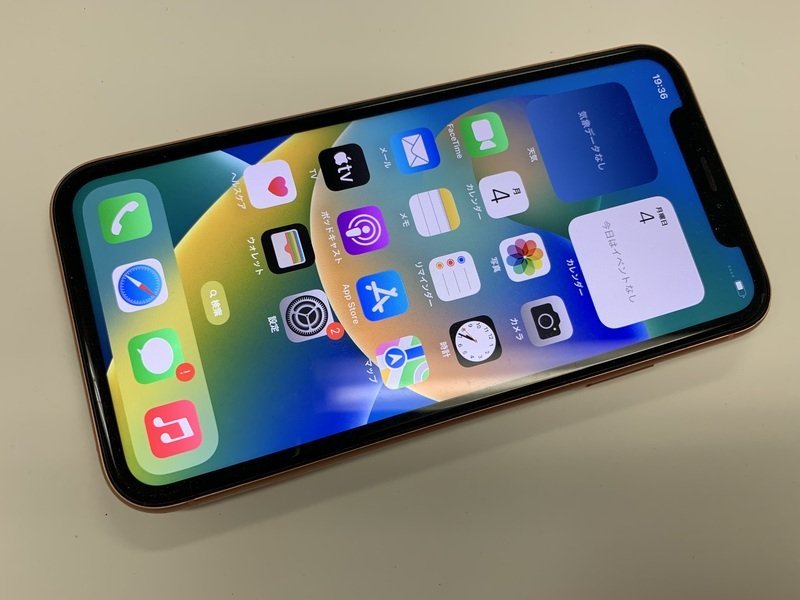 JG840 SIMフリー iPhoneXR コーラル 128GB ジャンク ロックOFF_画像1