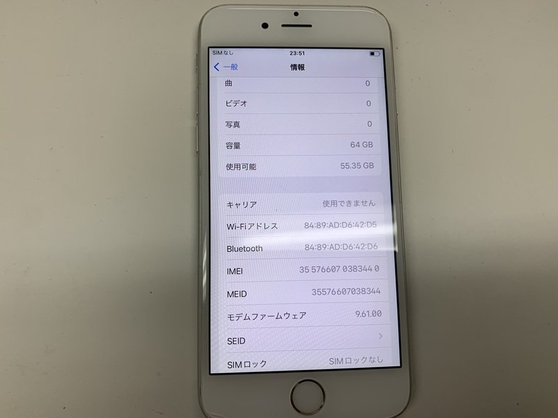 JH018 SIMフリー iPhone6s シルバー 64GB ジャンク ロックOFF_画像3