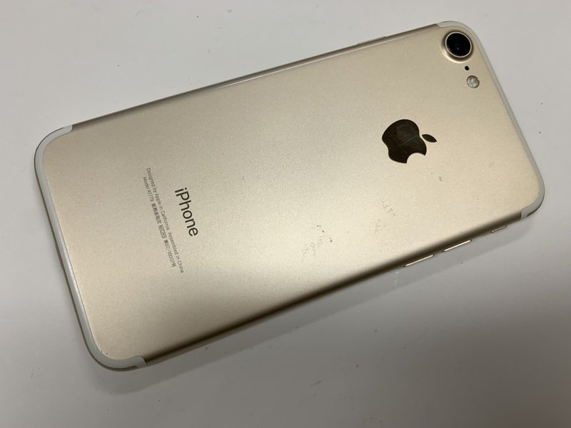 JH207 SIMフリー iPhone7 ゴールド 32GB_画像2