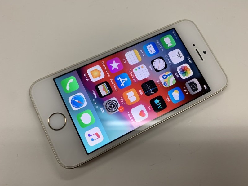 JH086 au iPhone5s ゴールド 64GB 判定○_画像1